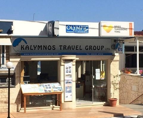 ΠΡΑΚΤΟΡΕΙΟ ΤΑΞΙΔΙΩΝ | ΜΑΣΟΥΡΙ ΚΑΛΥΜΝΟΣ | KALYMNOS TRAVEL GROUP