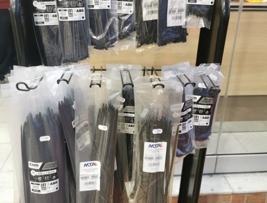 ΠΡΑΤΗΡΙΟ ΥΓΡΩΝ ΚΑΥΣΙΜΩΝ ΛΑΚΚΟΠΕΤΡΑ ΑΧΑΪΑΣ | ΕΚΟ OIL