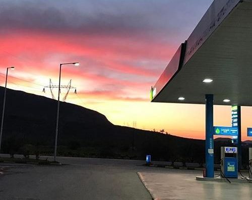 ΠΡΑΤΗΡΙΟ ΚΑΥΣΙΜΩΝ ΥΓΡΑΕΡΙΟΥ ΒΟΥΛΚΑΝΙΖΑΤΕΡ | ΑΓΙΟΣ ΓΕΩΡΓΙΟΣ ΛΙΒΑΔΕΙΑ ΒΟΙΩΤΙΑ | REVOIL