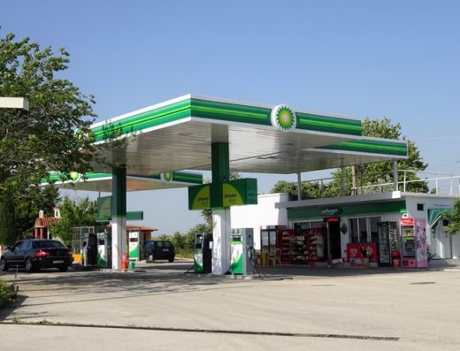 ΠΡΑΤΗΡΙΟ ΚΑΥΣΙΜΩΝ ΔΙΔΥΜΟΤΕΙΧΟ | BP ΜΠΕΝΤΟΝΤΑΚ Α.Ε. ΦΥΔΑΝΑΚΗΣ ΠΑΝΑΓΙΩΤΗΣ
