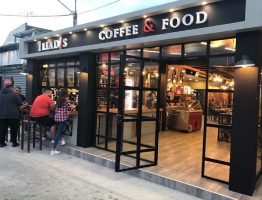 ΨΗΤΟΠΩΛΕΙΟ ΚΑΦΕ | ΜΕΝΙΔΙ ΑΤΤΙΚΗΣ | ILIADIS COFFE AND FOOD