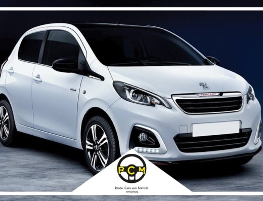 RENT A CAR MYKONOS | RENTAL CARS MYKONOS