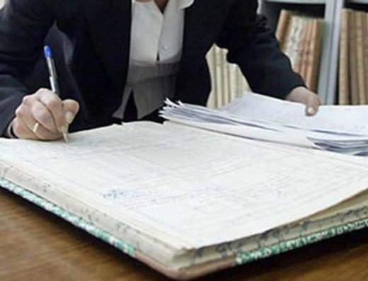 ΣΥΜΒΟΛΑΙΟΓΡΑΦΟΣ ΝΑΥΠΛΙΟ | ΠΕΡΡΑΚΗ ΚΩΝΣΤΑΝΤΙΝΑ