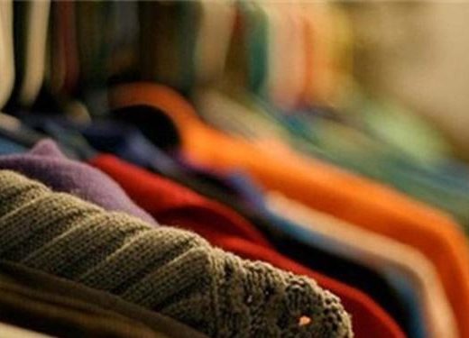 ΣΤΕΓΝΟΚΑΘΑΡΙΣΤΗΡΙΟ ΠΛΥΝΤΗΡΙΟ ΡΟΥΧΩΝ | ΠΕΡΙΣΣΑ ΣΑΝΤΟΡΙΝΗ | ΤΟ ΑΣΤΡΟ