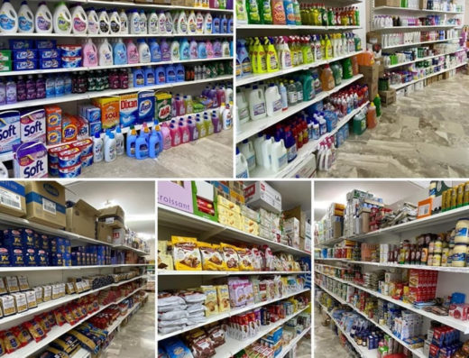 ΣΟΥΠΕΡ ΜΑΡΚΕΤ ΑΙΓΙΟ | MARKET Ο ΙΤΑΛΟΣ