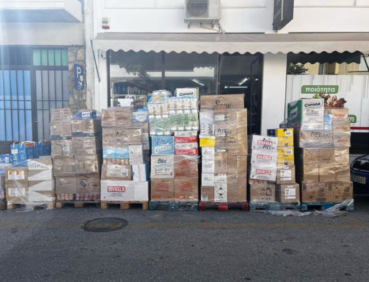 ΣΟΥΠΕΡ ΜΑΡΚΕΤ ΑΙΓΙΟ | MARKET Ο ΙΤΑΛΟΣ