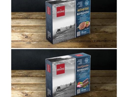 SUPER MARKET ΥΔΡΑ | ΡΑΜΠΙΑΣ