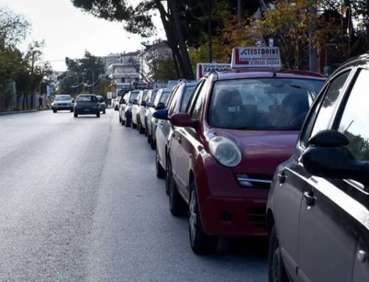 ΣΧΟΛΗ ΟΔΗΓΩΝ ΑΝΩ ΛΙΟΣΙΑ ΑΘΗΝΑ | ΣΧΟΛΗ ΟΔΗΓΩΝ ΠΑΠΑΝΔΡΕΟΥ