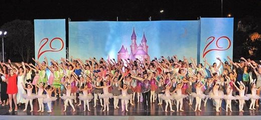 ΣΧΟΛΗ ΧΟΡΟΥ ΝΙΚΑΙΑ | KOUTOUZOU DANCE SCHOOL