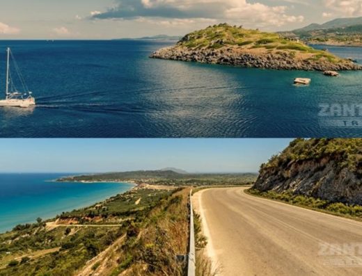 ΤΑΞΙ ΡΑΔΙΟΤΑΧΙ | ΖΑΚΥΝΘΟΣ | ΖΑΝΤΕ ΤΑΞΙ