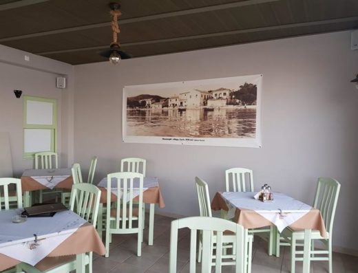ΤΑΒΕΡΝΑ ΨΑΡΟΤΑΒΕΡΝΑ ΕΣΤΙΑΤΟΡΙΟ | ΜΕΣΟΓΓΗ ΑΧΑΡΑΒΗ ΚΕΡΚΥΡΑ | ΤΟ ΜΕΡΑΚΙ