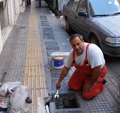 ΤΕΧΝΙΚΕΣ ΕΡΓΑΣΙΕΣ ΚΑΛΛΙΘΕΑ | ATHENS TOTAL SERVICE