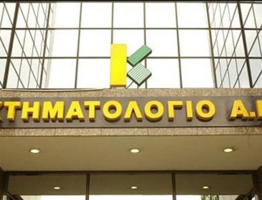 ΤΕΧΝΙΚΟ ΓΡΑΦΕΙΟ ΝΑΥΠΛΙΟ | ΚΤΗΜΑ ΚΑΙ ΛΟΓΟΣ ΤΕΧΝΙΚΟ ΓΡΑΦΕΙΟ ΦΡΑΓΚΙΟΥΔΑΚΗΣ ΓΕΩΡΓΙΟΣ