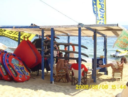 ΘΑΛΑΣΣΙΑ ΣΠΟΡ ΣΚΙΑΘΟΣ ΑΓΙΑ ΠΑΡΑΣΚΕΥΗ | AGIA PARASKEVI WATERSPORTS