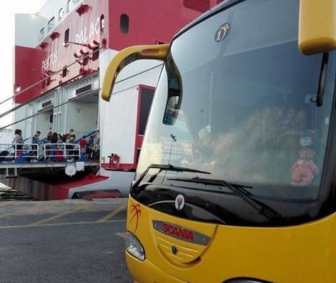 ΓΡΑΦΕΙΟ ΤΟΥΡΙΣΜΟΥ ΠΡΑΚΤΟΡΕΙΟ ΤΑΞΙΔΙΩΝ | ΗΡΑΚΛΕΙΟ ΚΑΤΩ ΓΟΥΒΕΣ ΗΡΑΚΛΕΙΟΥ ΚΡΗΤΗ | BACCARA HOLIDAY SERVICES
