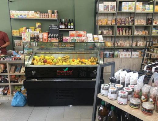 ΒΙΟΛΟΓΙΚΑ ΠΡΟΪΟΝΤΑ ΚΑΝΤΖΑ ΓΛΥΚΑ ΝΕΡΑ | ΒΟΛΒΟΣ