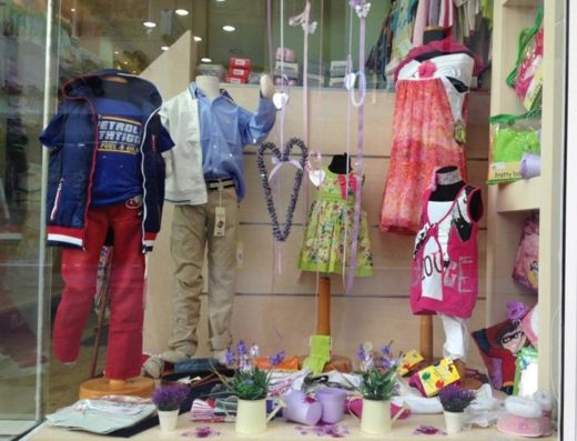 ΒΡΕΦΙΚΑ ΠΑΙΔΙΚΑ ΒΑΠΤΙΣΤΙΚΑ ΡΟΥΧΑ | ΚΑΤΕΡΙΝΗ | ANNELI