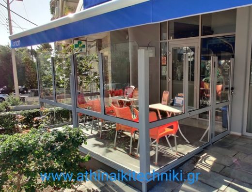 ΧΩΡΙΣΜΑΤΑ ΓΡΑΦΕΙΩΝ ΑΘΗΝΑ | ΑΘΗΝΑΪΚΗ ΤΕΧΝΙΚΗ