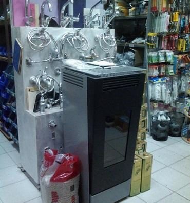 ΧΡΩΜΑΤΑ ΣΙΔΗΡΙΚΑ ΥΔΡΑΥΛΙΚΑ | ΑΓΙΑ ΜΑΡΙΝΑ ΚΟΡΩΠΙ ΑΤΤΙΚΗΣ | ΑΝΤΩΝΙΟΥ ΔΗΜΗΤΡΑ