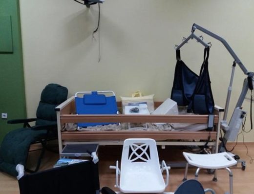 ΑΝΑΠΗΡΙΚΑ ΟΡΘΟΠΕΔΙΚΑ ΕΙΔΗ ΝΑΥΠΑΚΤΟΣ | ΥΓΕΙΑ ΚΑΙ ΦΡΟΝΤΙΔΑ