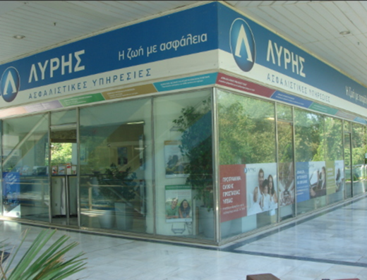 ΑΣΦΑΛΙΣΤΙΚΟ ΓΡΑΦΕΙΟ ΜΑΡΟΥΣΙ | ΛΥΡΗΣ ΜΙΛΤΙΑΔΗΣ