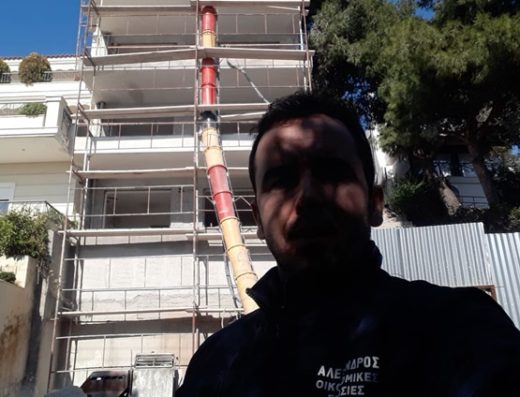 ΓΕΝΙΚΕΣ ΑΝΑΚΑΙΝΙΣΕΙΣ ΠΕΤΡΑΛΩΝΑ | ΑΛΕΞΑΝΔΡΟΣ