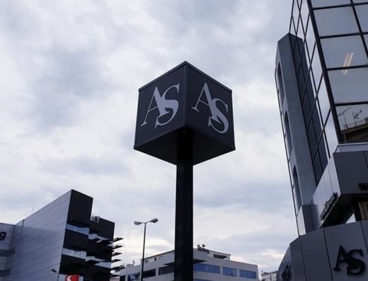 ΓΡΑΦΕΙΟ ΤΕΛΕΤΩΝ ΓΛΥΦΑΔΑ | INTERNATIONAL FUNERAL OFFICE SKLIAS