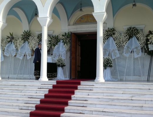 ΓΡΑΦΕΙΟ ΤΕΛΕΤΩΝ ΧΟΛΑΡΓΟΣ | ΣΤΑΜΑΤΗΣ