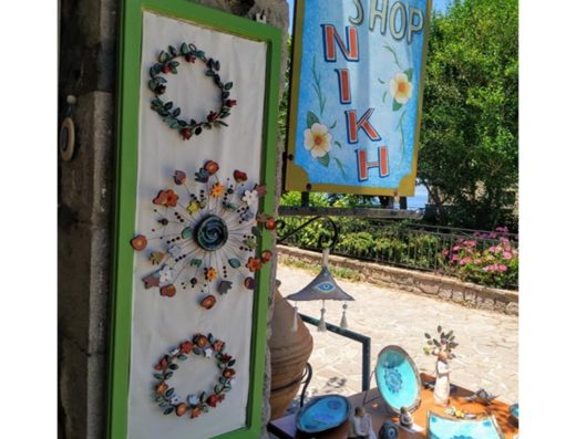 ΕΙΔΗ ΔΩΡΩΝ ΧΕΙΡΟΠΟΙΗΤΑ ΚΟΣΜΗΜΑΤΑ ΛΕΣΒΟΣ | NIKIS ART SHOP
