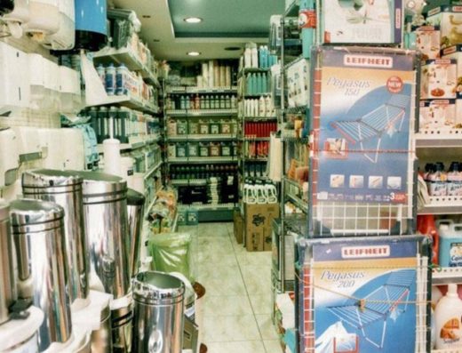 ΕΙΔΗ ΥΛΙΚΑ ΚΑΘΑΡΙΣΜΟΥ ΣΑΝΤΟΡΙΝΗ | CLEANING SOLUTIONS E.E