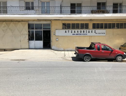 ΕΙΣΑΓΩΓΕΣ ΕΜΠΟΡΙΟ ΒΙΟΜΗΧΑΝΙΚΩΝ ΕΙΔΩΝ ΚΑΛΟΧΩΡΙ ΘΕΣΣΑΛΟΝΙΚΗ | ΔΕΒΕΤΖΗΣ ΔΗΜΗΤΡΙΟΣ & ΣΙΑ ΕΕ
