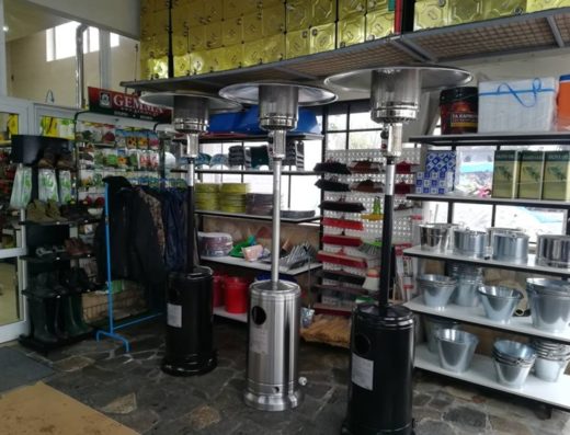 ΕΜΠΟΡΙΟ ΞΥΛΕΙΑΣ ΑΓΡΟΤΙΚΩΝ ΠΡΟΪΟΝΤΩΝ ΥΛΙΚΑ ΣΥΣΚΕΥΑΣΙΑΣ ΘΗΒΑ | BRAKAS