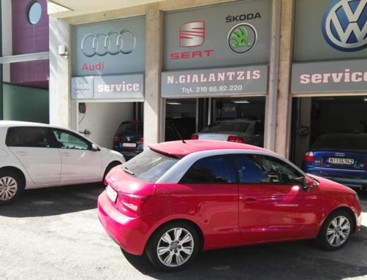 ΕΞΕΙΔΙΚΕΥΜΕΝΟ ΣΥΝΕΡΓΕΙΟ VW-AUDI-SEAT-SKODA ΚΑΛΛΙΘΕΑ | ΓΙΑΛΑΝΤΖΗΣ ΝΙΚΟΛΑΟΣ
