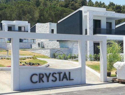 ΕΠΙΓΡΑΦΕΣ ΨΗΦΙΑΚΕΣ ΕΚΤΥΠΩΣΕΙΣ ΩΡΑΙΟΚΑΣΤΡΟ ΘΕΣΣΑΛΟΝΙΚΗ | ASTRON