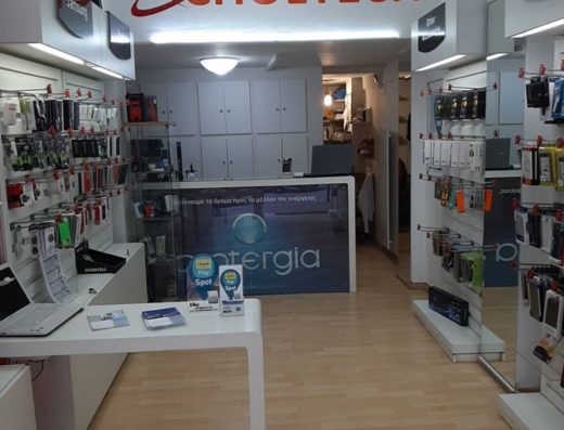 ΚΑΤΑΣΤΗΜΑ ΨΗΦΙΑΚΗΣ ΤΕΧΝΟΛΟΓΙΑΣ ΚΙΝΗΤΗΣ ΤΗΛΕΦΩΝΙΑΣ ΚΟΖΑΝΗ | CHOLTECH