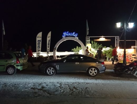 ΚΑΦΕ ΜΠΑΡ ΝΕΑ ΚΑΛΛΙΚΡΑΤΕΙΑ ΘΕΣΣΑΛΟΝΙΚΗ | YACHT LUXURY CAFE BAR