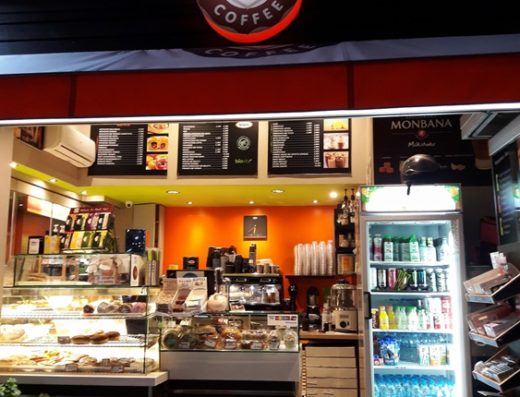 ΚΑΦΕΤΕΡΙΑ ΑΜΠΕΛΟΚΗΠΟΙ ΑΘΗΝΑ | IL PRIMO GUSTO