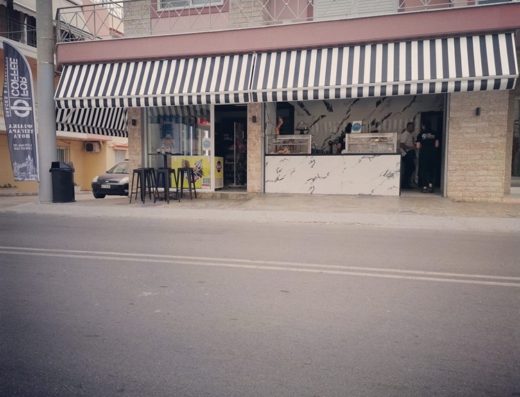 ΚΑΦΕΤΕΡΙΑ ΑΧΑΡΝΕΣ | Φ FOR COFFEE SNACKS & BEVERAGES