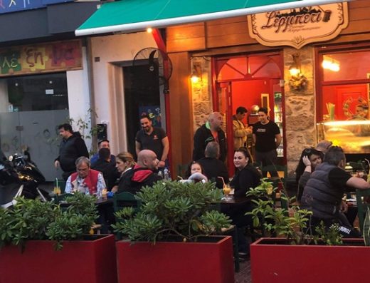 ΚΑΦΕΤΕΡΙΑ ΔΡΑΠΕΤΣΩΝΑ | ΣΕΡΜΠΕΤΙ