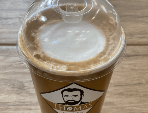 ΚΑΦΕΤΕΡΙΑ ΕΞΑΡΧΕΙΑ ΑΘΗΝΑ | THOMAS SPECIALITY COFFEE