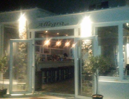 ΚΑΦΕΤΕΡΙΑ ΛΙΒΑΔΙΑ ΑΣΤΥΠΑΛΑΙΑ | ALLEGRO CAFE