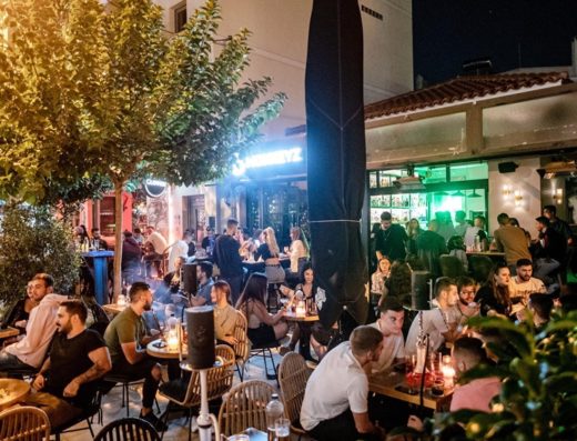 ΚΑΦΕΤΕΡΙΑ ΜΠΑΡ ΝΕΑ ΦΙΛΑΔΕΛΦΕΙΑ | MONKEYZ ALL DAY BAR