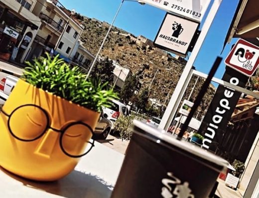 ΚΑΦΕΤΕΡΙΑ ΝΑΥΠΛΙΟ | ΤΡΙΛΙΖΑ COFFEE AND MORE