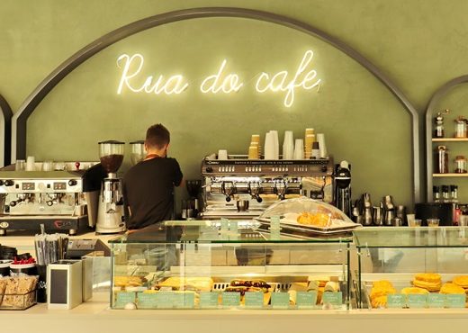 ΚΑΦΕΤΕΡΙΑ ΤΡΙΠΟΛΗ | RUA DO CAFE