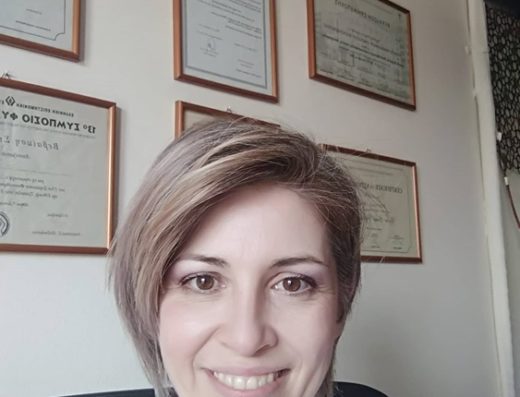 ΚΕΝΤΡΟ ΦΥΣΙΚΟΘΕΡΑΠΕΙΑΣ ΑΙΓΑΛΕΩ | ΦΥΣΙΚΟΘΕΡΑΠΕΥΤΡΙΑ ΣΚΥΡΙΑΝΟΥ ΙΟΚΑΣΤΗ