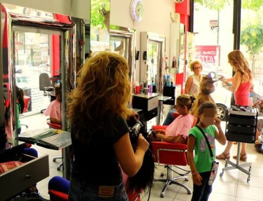 ΚΟΜΜΩΤΗΡΙΟ ΓΑΛΑΤΣΙ | MAIRA COIFFURE