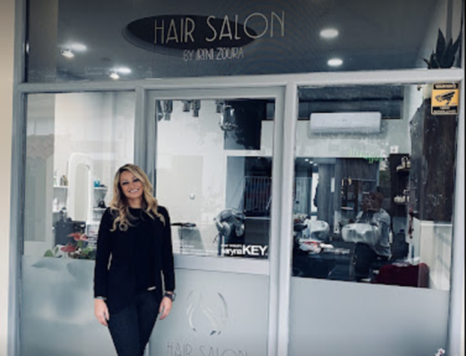 ΚΟΜΜΩΤΗΡΙΟ ΧΑΛΑΝΔΡΙ | HAIR SALON BY IRINI ZOURA