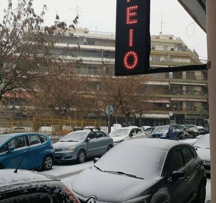 ΚΟΥΡΕΙΟ ΙΠΠΟΚΡΑΤΕΙΟ ΘΕΣΣΑΛΟΝΙΚΗ | ΤΟ ΚΟΥΡΕΙΟ ΤΗΣ ΓΕΙΤΟΝΙΑΣ