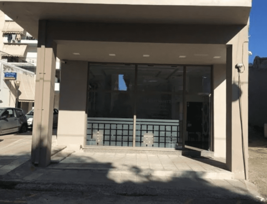 ΛΟΓΙΣΤΙΚΟ ΓΡΑΦΕΙΟ ΑΓΡΙΝΙΟ | ΔΗΜΗΤΡΑΝΤΖΟΥ ΒΑΓΙΑ