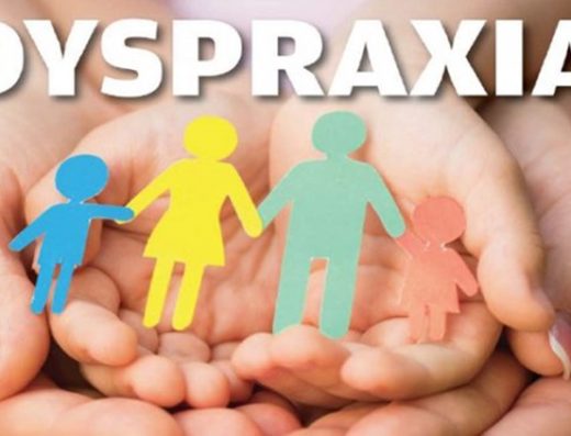 ΛΟΓΟΘΕΡΑΠΕΙΑ ΛΟΓΟΠΕΔΙΚΟΙ ΧΑΛΚΙΔΙΚΗ | ΓΡΑΦΕΙΟ ΛΟΓΟΘΕΡΑΠΕΙΑΣ